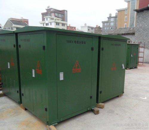 上饒電纜分支箱
